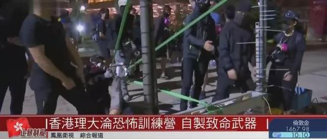 布袋弹是什么（港警和暴徒手里分别是什么武器）