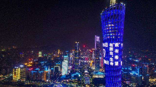 脐带血有什么用，脐带血可用于80多种疾病治疗