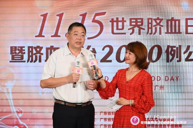 脐带血有什么用，脐带血可用于80多种疾病治疗