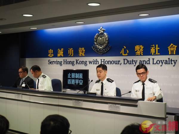 department的意思，hr是什么意思（20年了，港警换新口号）