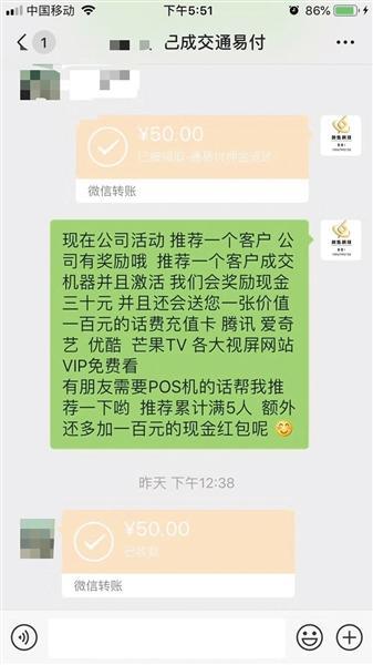 在线网页代理(在线代理ip网站)