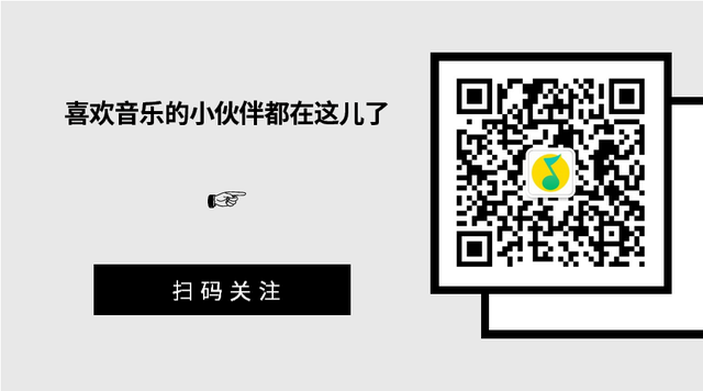 明月姚姚小说叫什么，明月姚姚第一季（“国漫有声”漫画主题曲终选助力通道开启）