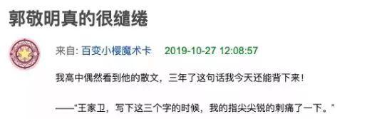 矫情是什么意思，性格矫情是什么意思（“反矫情”是另外一种自恋吗）