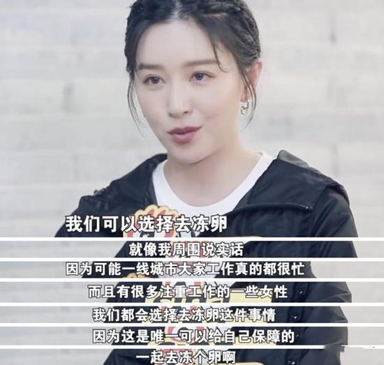 纪凌尘阚清子分手原因，纪凌尘阚清子分手原因:阚清子流泪说出分手原因（阚清子纪凌尘什么时候分手的）