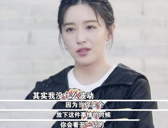 纪凌尘阚清子分手原因，纪凌尘阚清子分手原因:阚清子流泪说出分手原因（阚清子纪凌尘什么时候分手的）