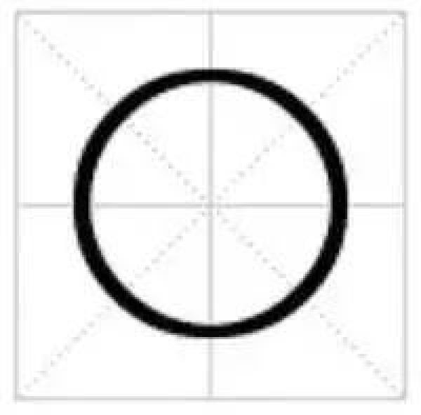 佚怎么读音，佚怎么读音佚名（最闹、最土、最馋的汉字是哪个）