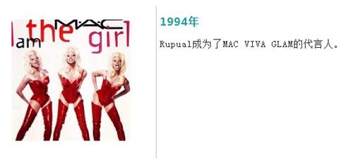 minstrel的解释及minstrel的例句，minstrel是什么意思（是时候聊一聊变装文化了）