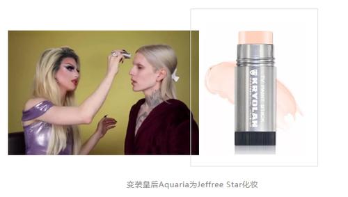 minstrel的解释及minstrel的例句，minstrel是什么意思（是时候聊一聊变装文化了）