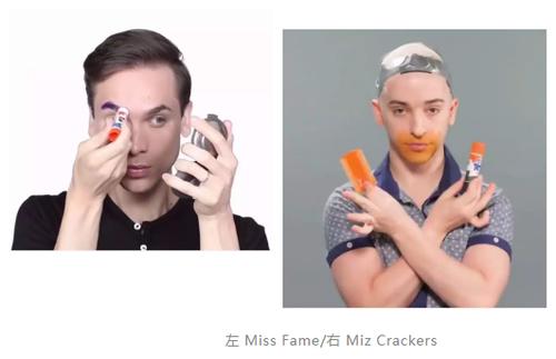 minstrel的解释及minstrel的例句，minstrel是什么意思（是时候聊一聊变装文化了）