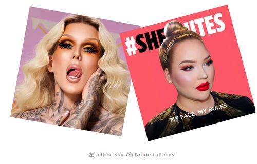 minstrel的解释及minstrel的例句，minstrel是什么意思（是时候聊一聊变装文化了）