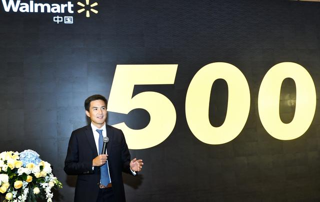 沃尔玛简介200个字，沃尔玛简介（沃尔玛未来5-7年将开500家店和仓）