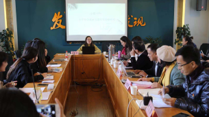 浙师大研究生院（厉害）