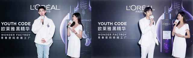 欧莱雅黑精华怎么样，欧莱雅第三代黑精华怎么样（护肤届出道9年的欧莱雅黑精华）