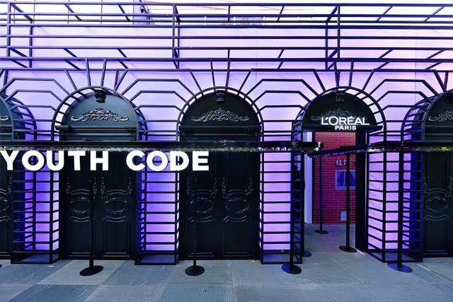 欧莱雅黑精华怎么样，欧莱雅第三代黑精华怎么样（护肤届出道9年的欧莱雅黑精华）