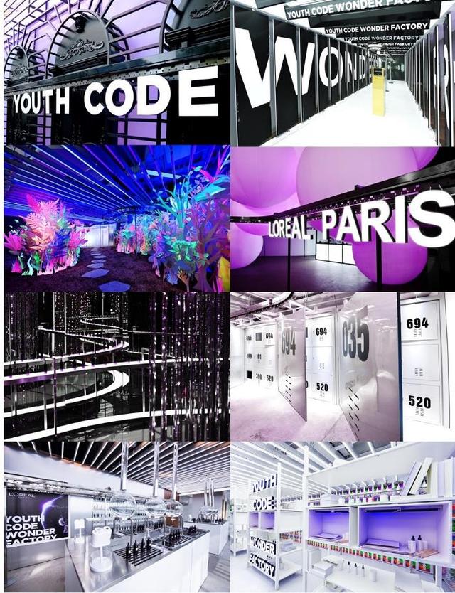 欧莱雅黑精华怎么样，欧莱雅第三代黑精华怎么样（护肤届出道9年的欧莱雅黑精华）