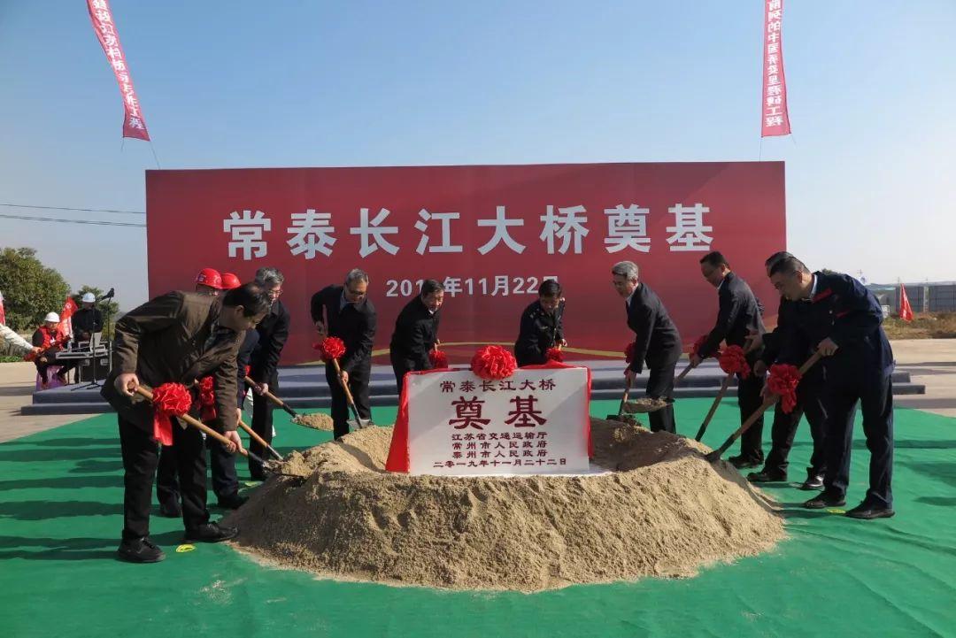 泰州到常州(泰州到铜陵大巴车)
