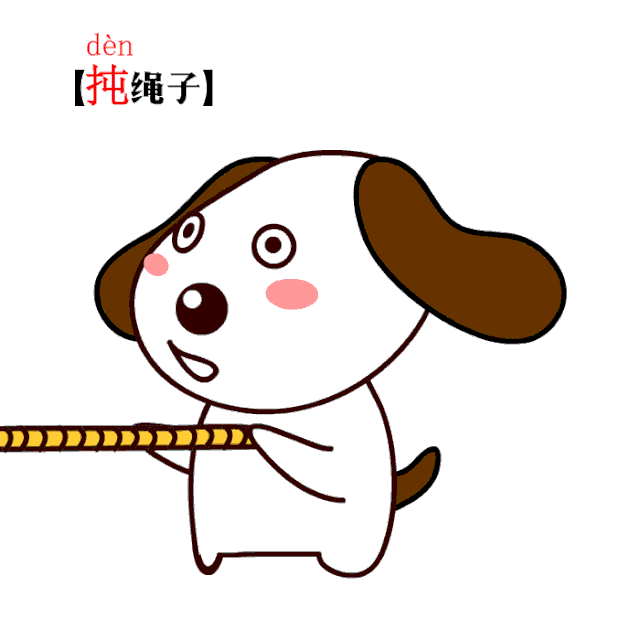 拔草是什么意思，种草是什么意思网络流行语（北方人天天挂嘴边却不会写的26个字）