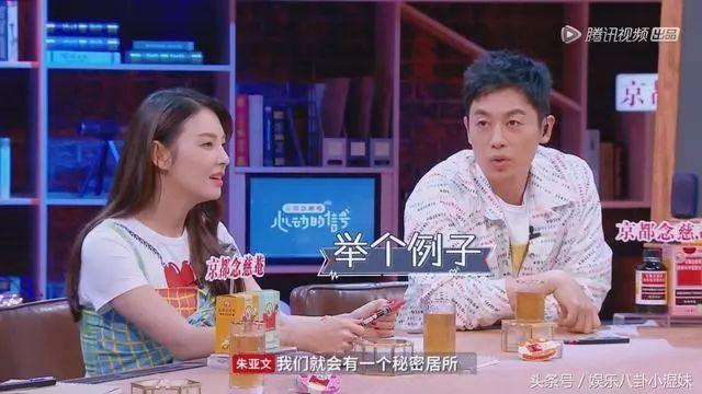 不能结婚的男人，什么样的男人不适合结婚（“这3种男人，再好也不能嫁）