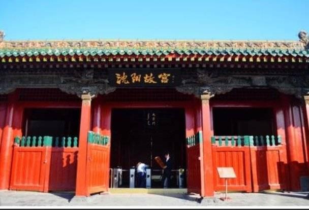 沈阳故宫的建筑简介，沈阳故宫：这座长城以北的宫殿