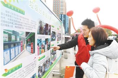 垃圾分类小口诀，垃圾分类顺口溜（6句口诀教会您分类窍门）