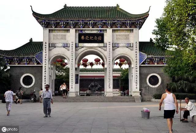 耒阳是湖南哪个市，耒阳是湖南哪个市管辖（耒阳竟曾是“湖南省会”）