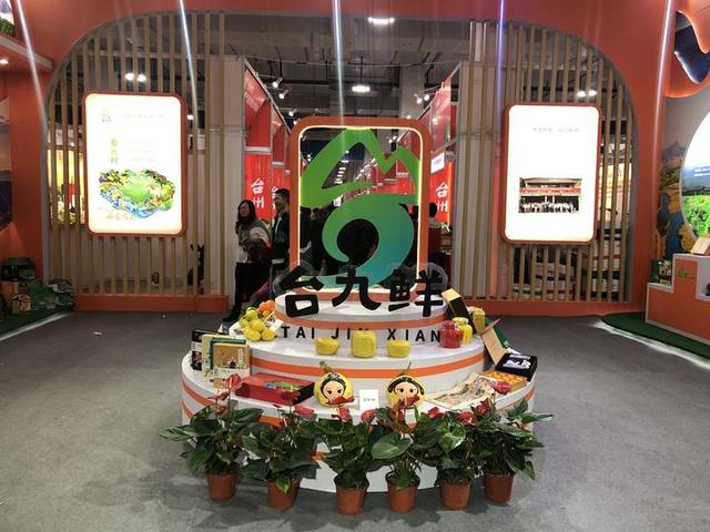 三门青蟹怎么保存，三门青蟹怎么保存温度（三门小海鲜越“冻”越鲜美）