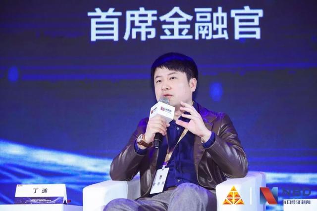 玖富最新消息玖富数科集团官网，玖富数科集团旗下平台（玖富数科集团高级副总裁丁遂）