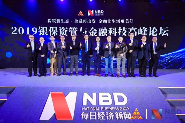 玖富最新消息玖富数科集团官网，玖富数科集团旗下平台（玖富数科集团高级副总裁丁遂）