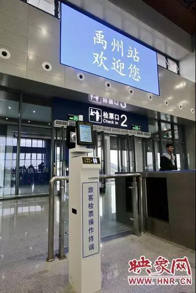 平顶山到南阳(南阳到平顶山的火车)
