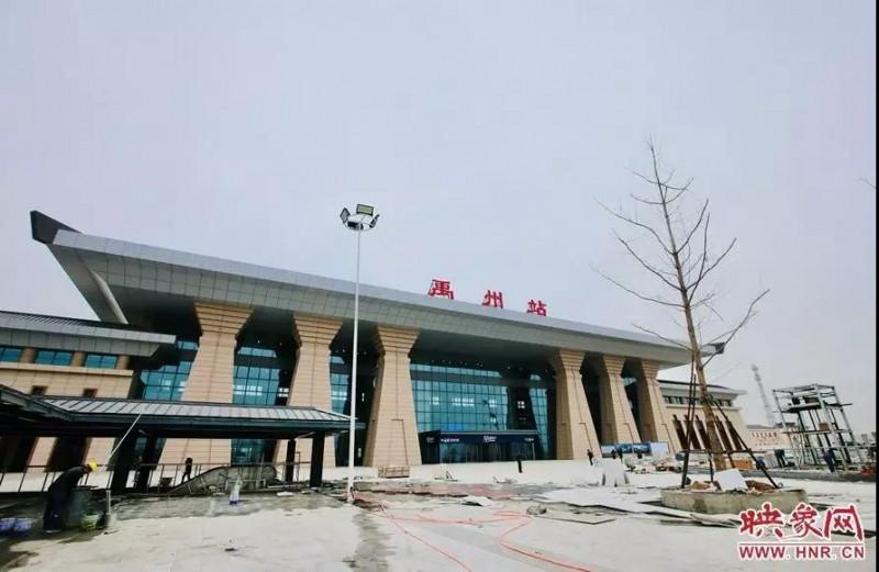 平顶山到南阳(南阳到平顶山的火车)