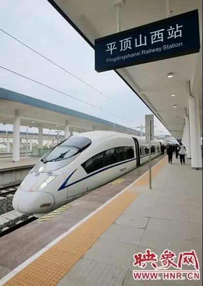 平顶山到南阳(南阳到平顶山的火车)