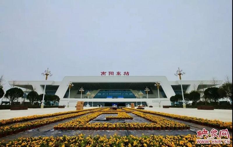 平顶山到南阳(南阳到平顶山的火车)