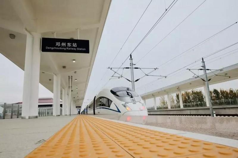 平顶山到南阳(南阳到平顶山的火车)