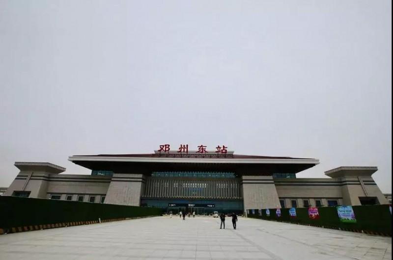 平顶山到南阳(南阳到平顶山的火车)
