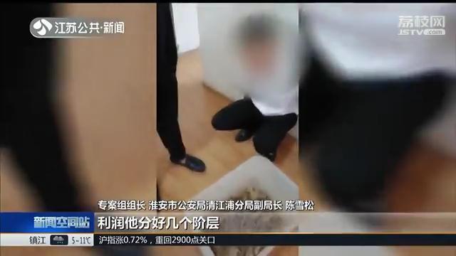 羚羊角图片大全价格，羚羊角图片（23人团伙贩卖羊角）