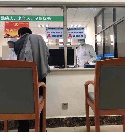 VCT检测是什么，VCT检测有哪些流程（我为什么被检测了HIV）