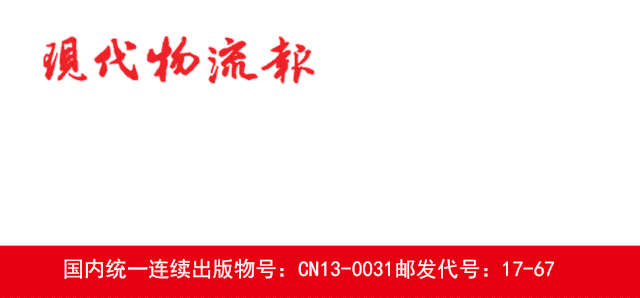 淘宝直播纠偏(淘宝主播态度差可以投诉吗)