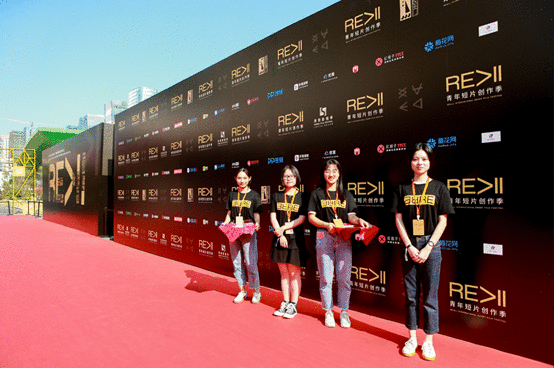 really什么意思，really什么意思中文（REALL短片季举行颁奖典礼）