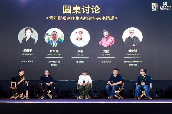 really什么意思，really什么意思中文（REALL短片季举行颁奖典礼）