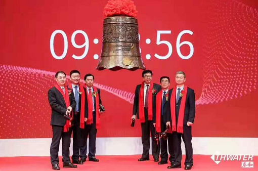 水质处理剂上市，泰和科技今天在深交所上市