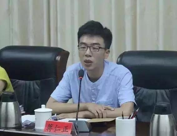 步道乐跑怎么刷次数，步道乐跑刷次数有风险吗（职务调整3个月后再晋升）