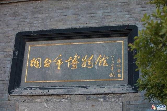 客舍的意思是什么，客舍的意思是什么 在古代的意思（兼评张大春为高晓松“晓书馆”题字）