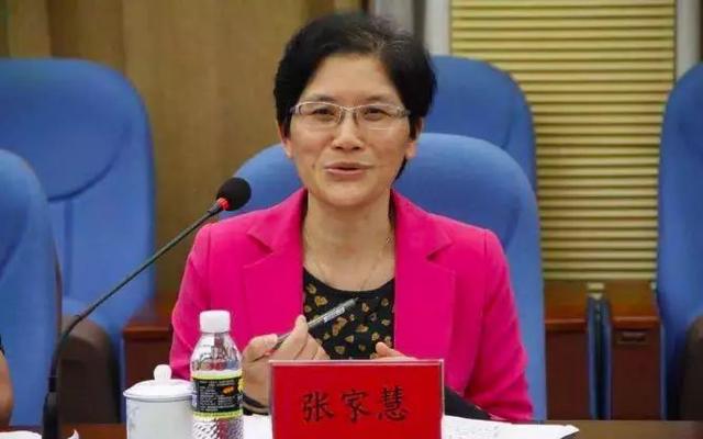 家族诞生第二季08，家族诞生78（私欲膨胀”曾被举报家族资产超200亿的女副院长被“双开”）