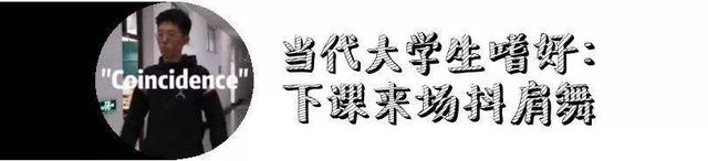 可爱头像：小汤微信，可爱头像：小汤（土嗨是怎么火起来的）