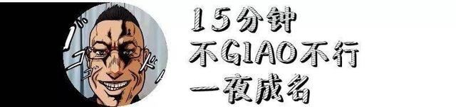 可爱头像：小汤微信，可爱头像：小汤（土嗨是怎么火起来的）