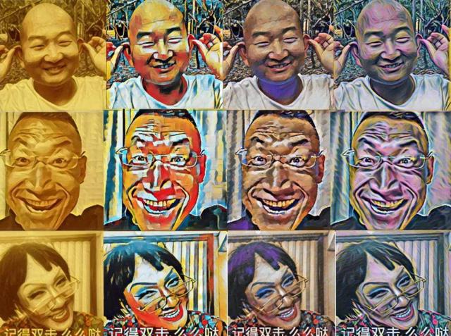 可爱头像：小汤微信，可爱头像：小汤（土嗨是怎么火起来的）