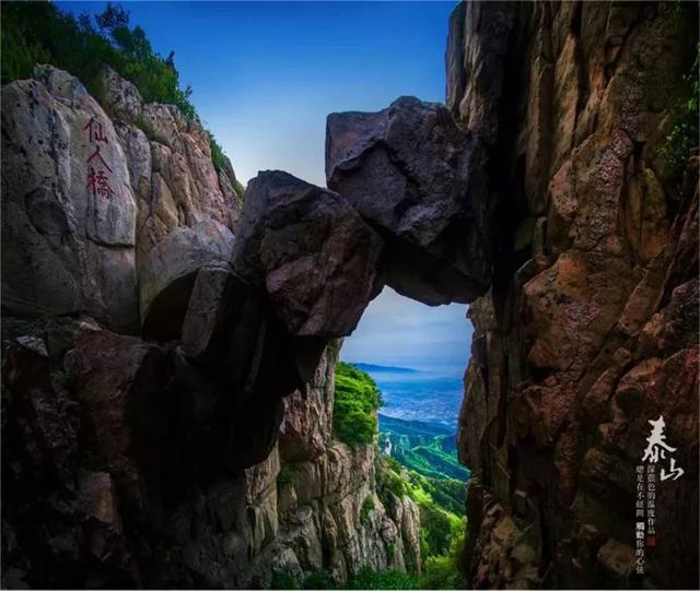 形容泰山的词语，有哪些是描写泰山的词语（泰山成语知多少）