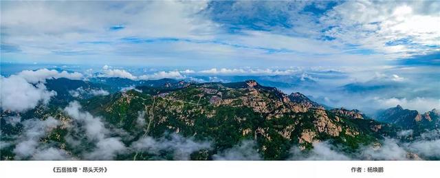 形容泰山的词语，有哪些是描写泰山的词语（泰山成语知多少）