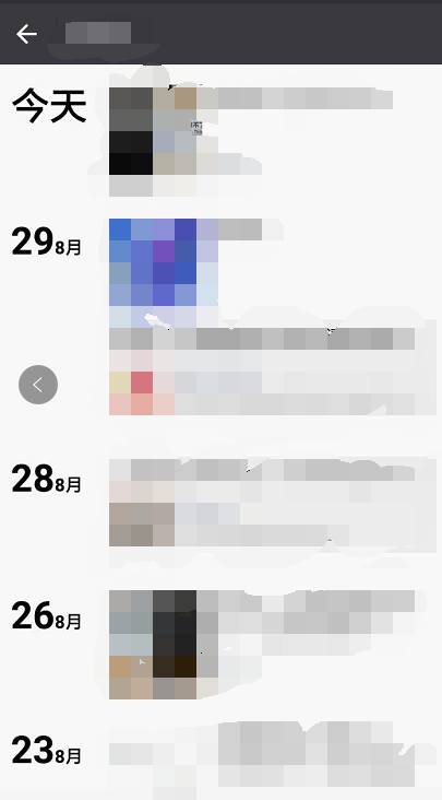 原图是什么意思(微信的原图是真的原图吗)
