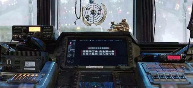 柠檬精是什么意思，网络柠檬精是什么意思（柠檬精、好嗨呦、雨女无瓜......2019网络用语）